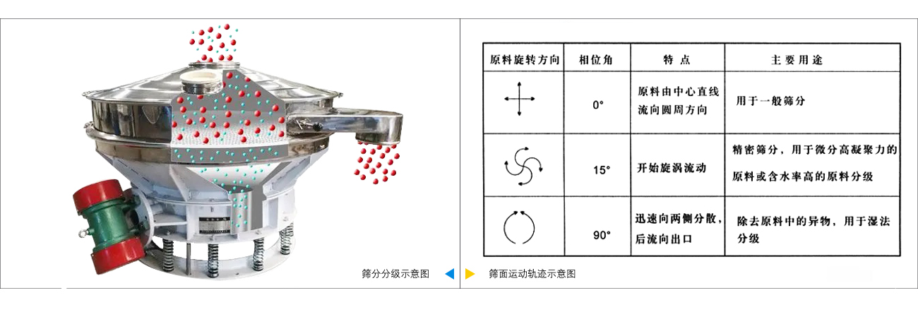 工作原理图.jpg