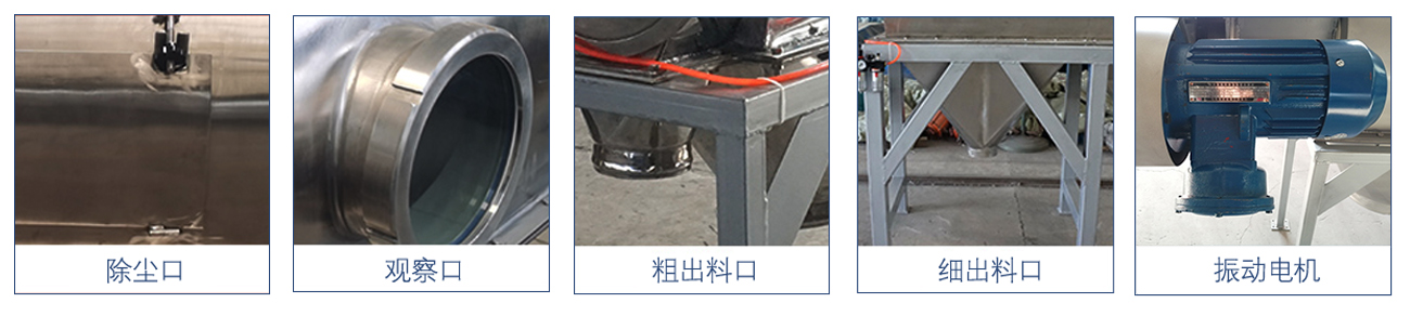 細(xì)節(jié)圖2.jpg